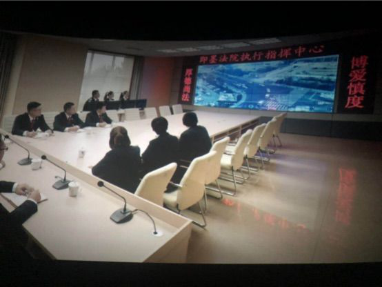 ?？谑袚?dān)保投資有限公司組織觀看電影《特別追蹤》